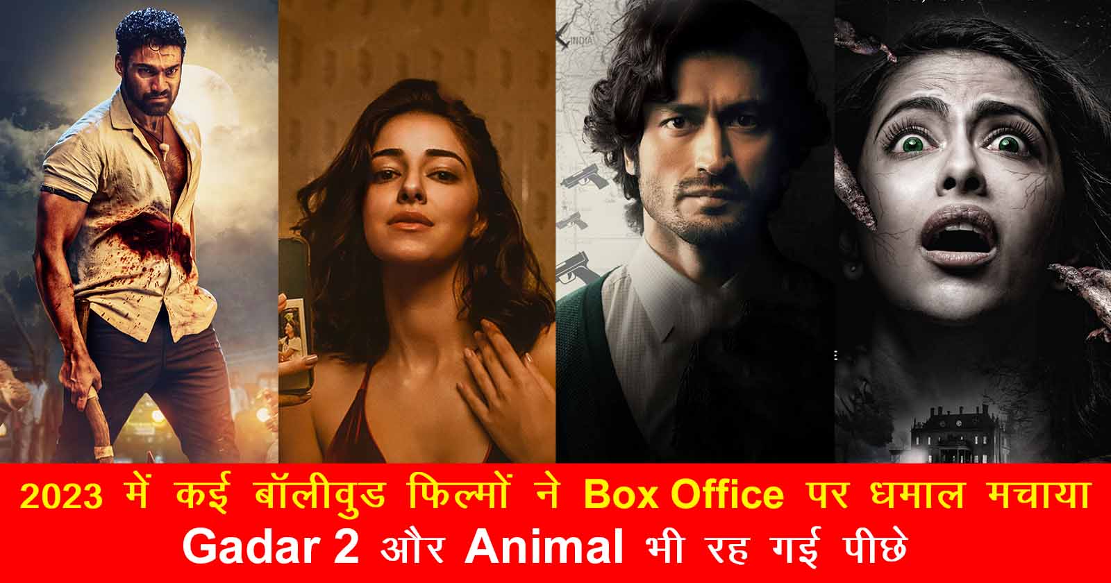 Top India Movie on Box Office